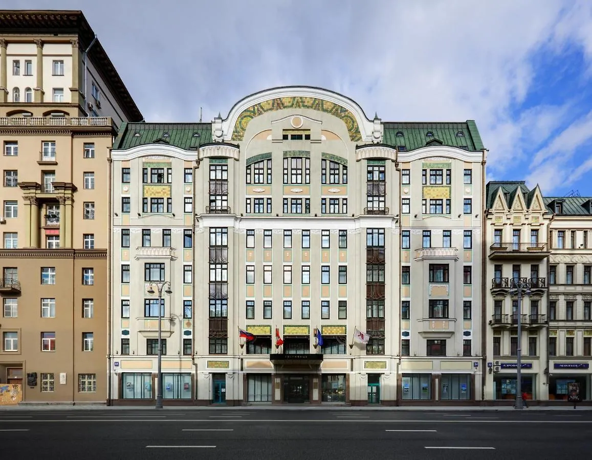 Moscow Marriott Tverskaya Hotel