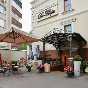 Hotell De Paris, Moskva